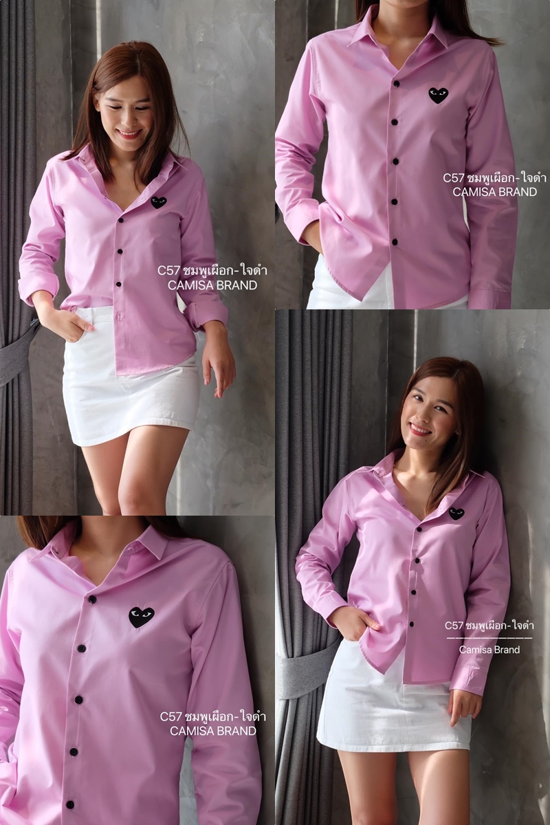 สินค้า 1